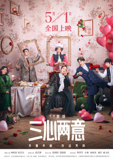久久久国产精品免费视频